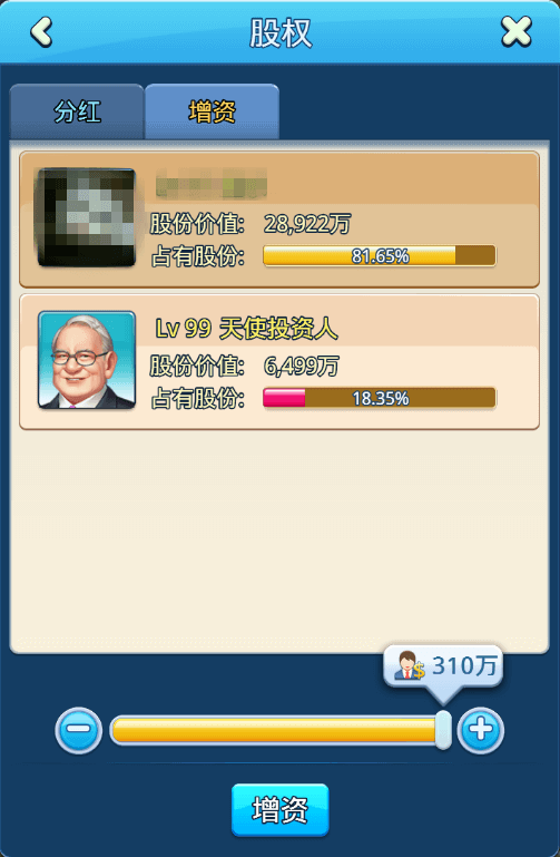 1488952994316396.png 图片2.png