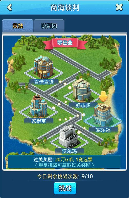 1488953030381924.png 图片4.png