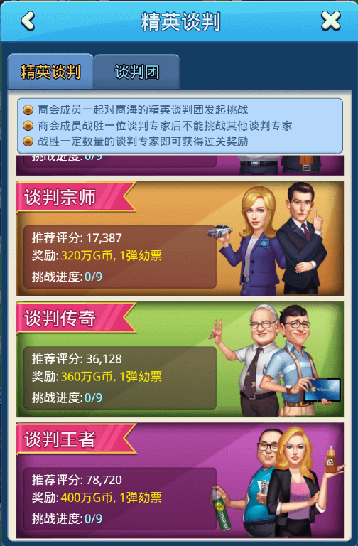 1488953035658022.png 图片5.png