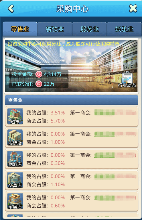 1488953040993886.png 图片6.png
