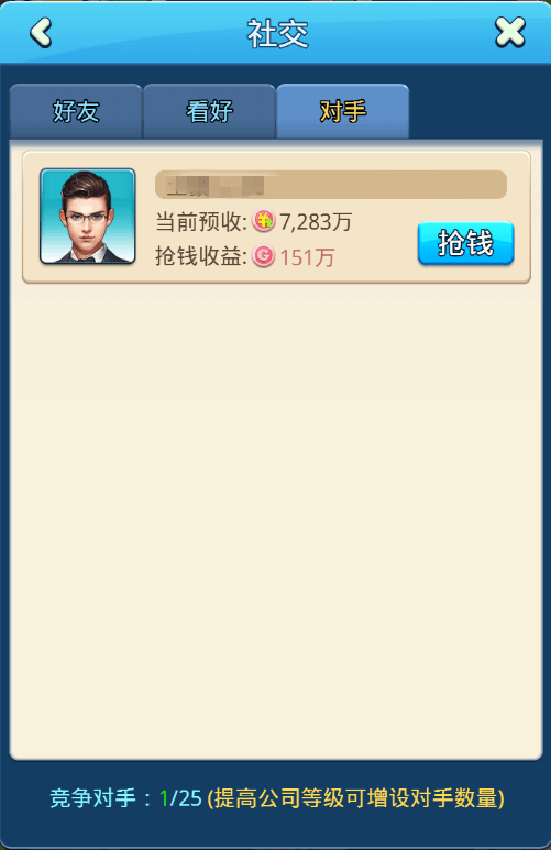 1488953057471061.png 图片7.png