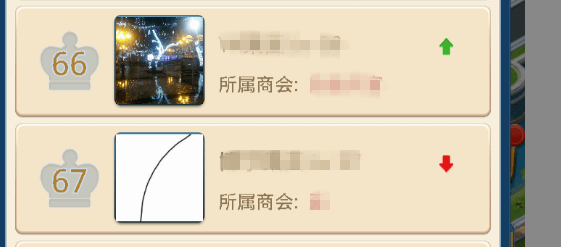 1488953074595789.png 图片8.png