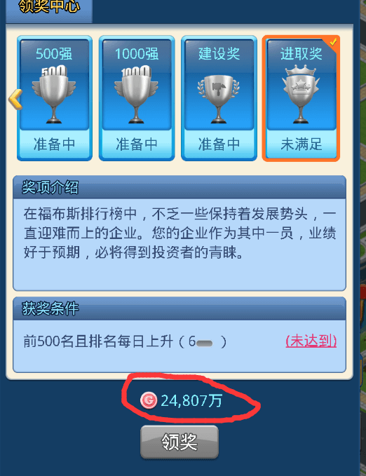 1488953081314352.png 图片10.png