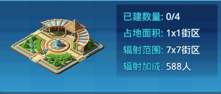1488955330220501.png 图片2.png