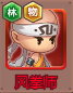 1489046848294668.png 图片3.png