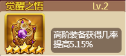 1489046873787645.png 图片4.png