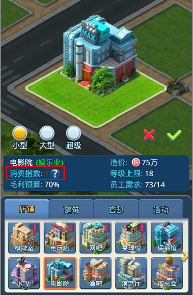 1489383595663668.png 4.png
