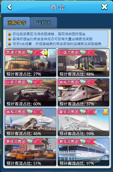 1489390498857538.png 3.1.png