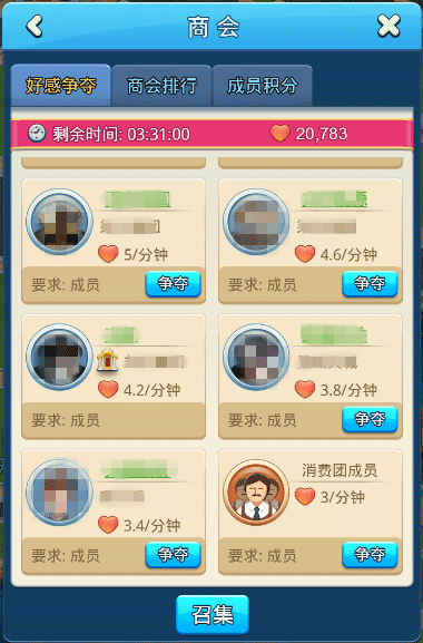 1489390502876147.png 3.2.png