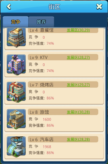 1489390506305433.png 4.png