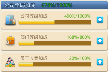 1489390516143861.png 7.png