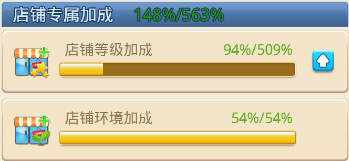 1489390522394610.png 8.png