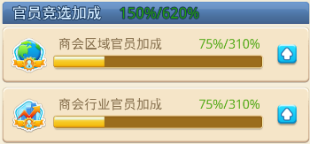 1489390532949360.png 11.png