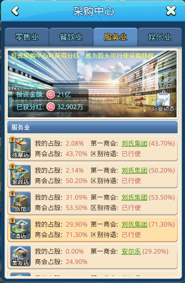 1489390569599866.png 14.png
