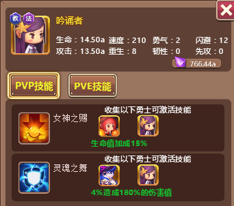 1489476164450109.png 图片4.png