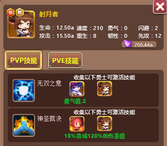 1489476169143810.png 图片5.png