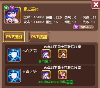 1489476173853700.png 图片6.png