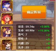 1489476178618744.png 图片7.png