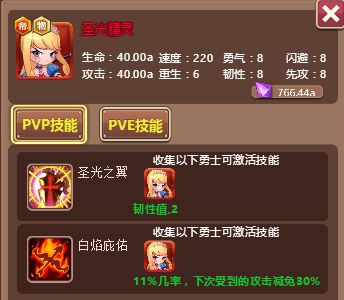 1489476187425081.png 图片9.png