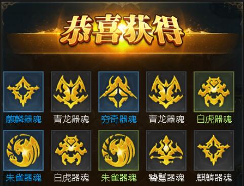 1490408902659230.jpg 3.jpg