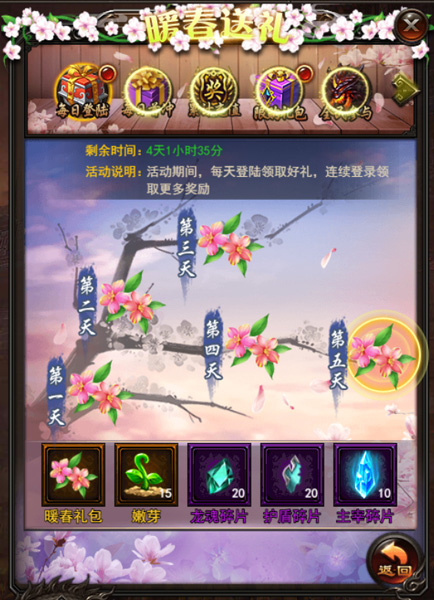1490575858553563.jpg 图片2.jpg