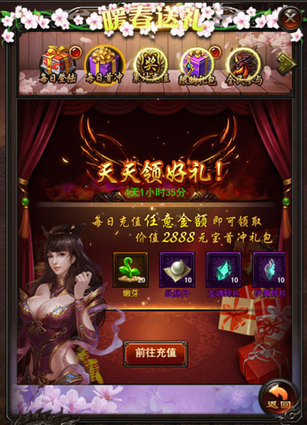 1490575870920113.jpg 图片4.jpg
