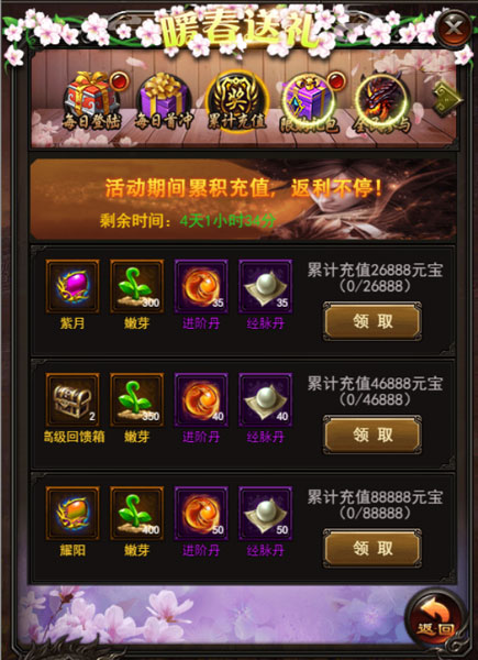 1490575875187841.jpg 图片5.jpg