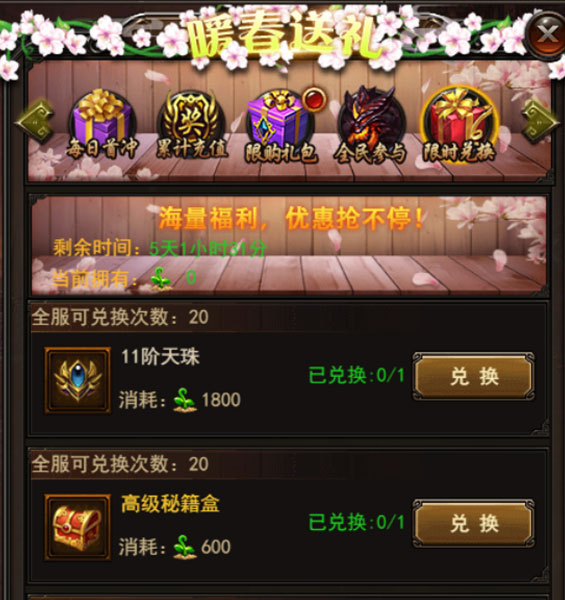 1490575889829565.jpg 图片6.jpg
