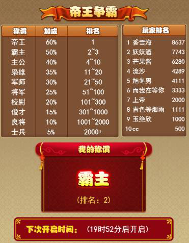 1490779879117608.jpg 图片3.jpg
