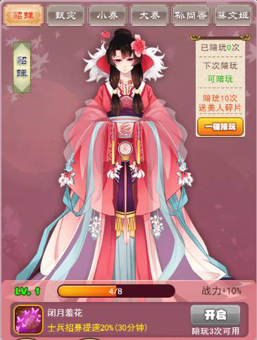 1490779883197939.jpg 图片4.jpg
