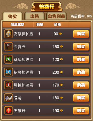 1490779886970571.jpg 图片6.jpg