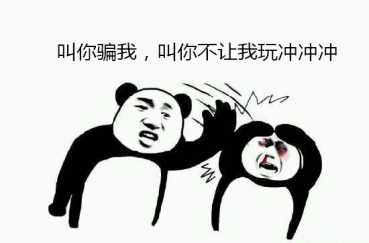1490858760388334.png 图片1.png