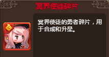 1490858856591887.png 图片4.png