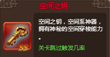 1490858861551419.png 图片5.png