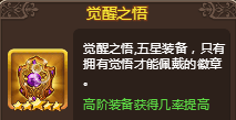 1490858893929511.png 图片7.png