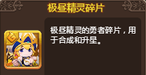 1490858995765728.png 图片8.png