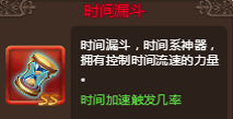 1490858998878659.png 图片9.png