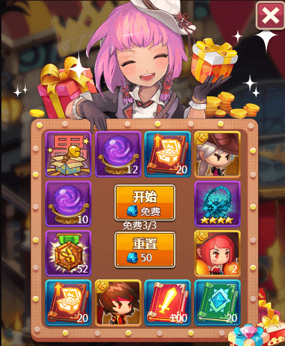 1490859010892613.png 图片10.png