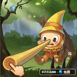 1490859290924905.png 图片2.png