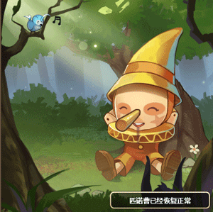 1490859331782303.png 图片3.png