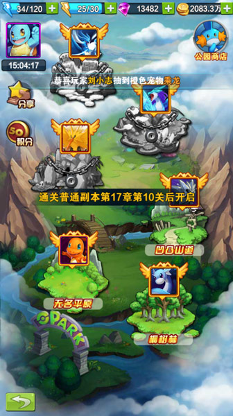 1490928477930106.jpg 图片1.jpg
