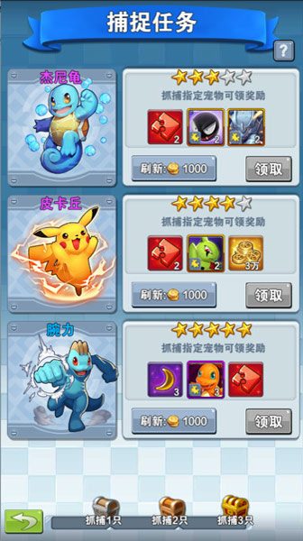 1490928482846665.jpg 图片2.jpg