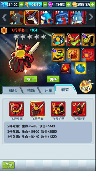 1490928486111759.jpg 图片3.jpg
