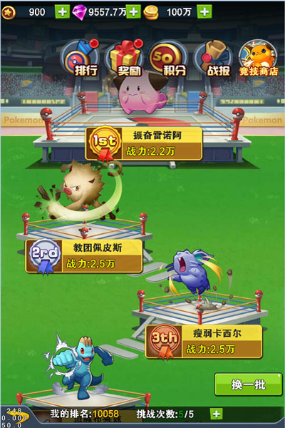 1490928498547693.jpg 图片6.jpg