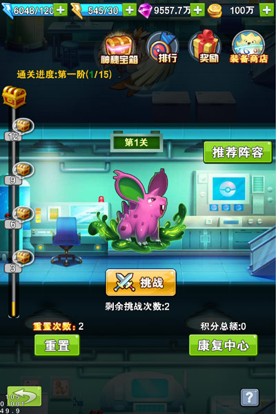 1490928502791106.jpg 图片7.jpg