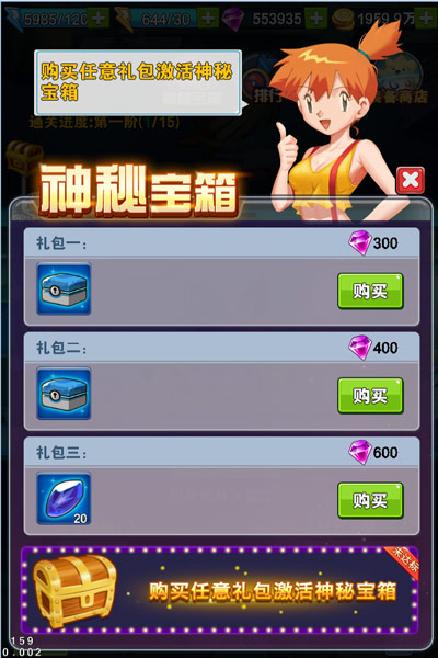 1490928510419413.jpg 图片9.jpg