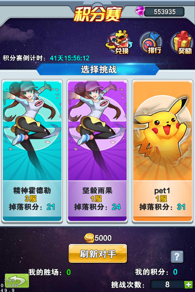 1490928514160382.jpg 图片10.jpg