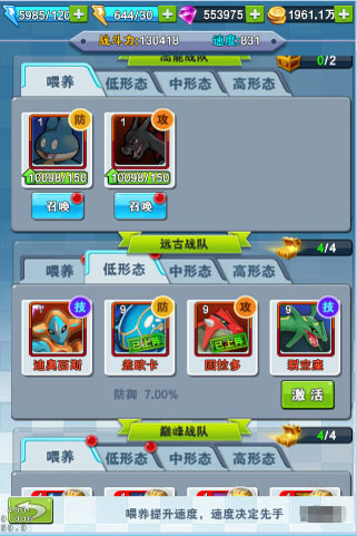 1490928526959848.jpg 图片13.jpg