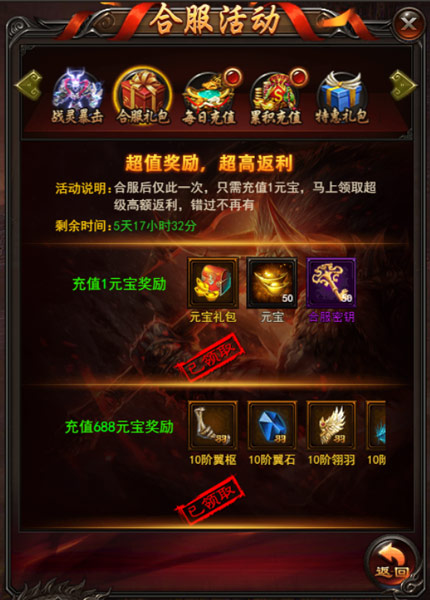 1490938878684423.jpg 图片5.jpg