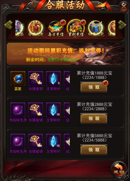 1490938904208448.jpg 图片9.jpg